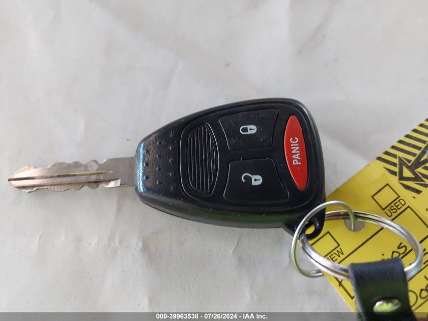 2005 Dodge Magnum Sxt VIN: 2D4FV48V65H153118 Lot: 39963538