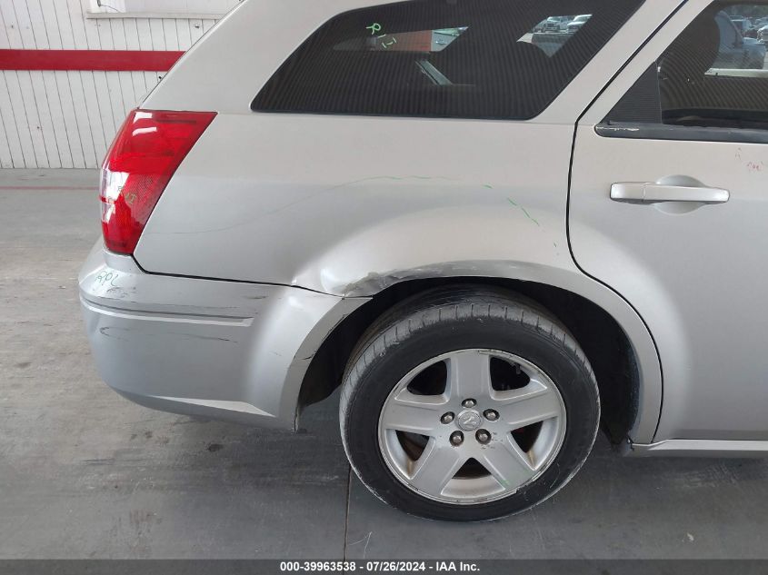 2005 Dodge Magnum Sxt VIN: 2D4FV48V65H153118 Lot: 39963538