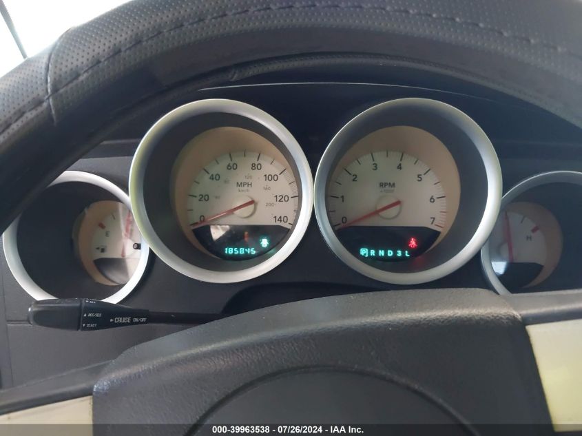 2005 Dodge Magnum Sxt VIN: 2D4FV48V65H153118 Lot: 39963538