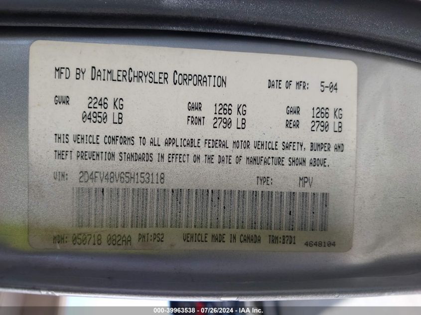 2005 Dodge Magnum Sxt VIN: 2D4FV48V65H153118 Lot: 39963538
