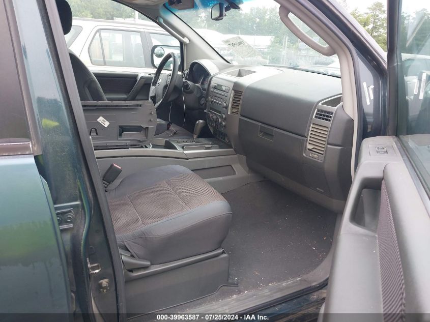 2006 Nissan Armada Se VIN: 5N1AA08B66N716271 Lot: 39963587