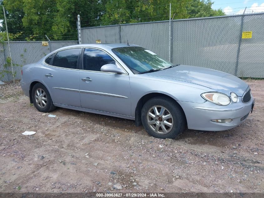 2005 Buick Lacrosse Cxl VIN: 2G4WD532151318368 Lot: 39963627