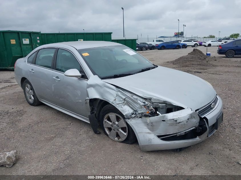 2009 Chevrolet Impala Lt VIN: 2G1WT57K091143708 Lot: 39963646