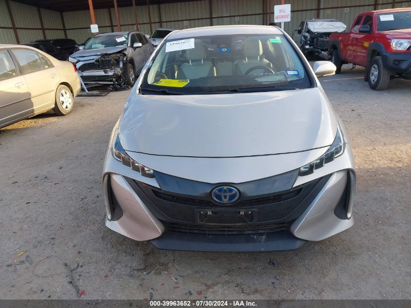 2020 TOYOTA PRIUS PRIME LE/XLE/LIMITED - JTDKARFP3L3162612