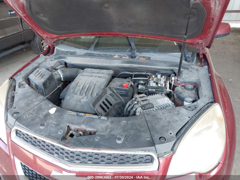 2012 Chevrolet Equinox 2Lt VIN: 2GNALPEK7C6360531 Lot: 39963663