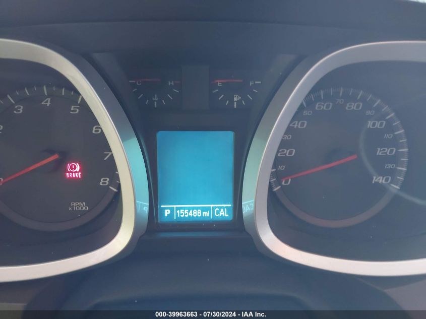 2012 Chevrolet Equinox 2Lt VIN: 2GNALPEK7C6360531 Lot: 39963663