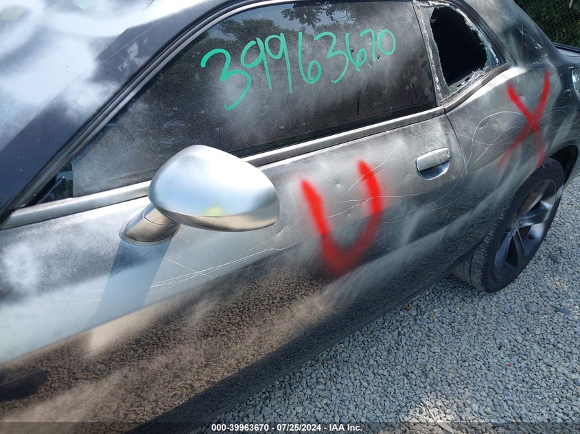 2015 Dodge Challenger R/T VIN: 2C3CDZAT2FH710007 Lot: 39963670