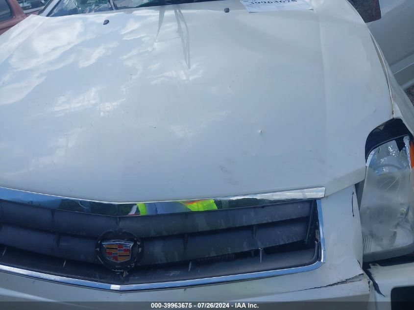 2008 Cadillac Srx V6 VIN: 1GYEE637980150231 Lot: 39963675