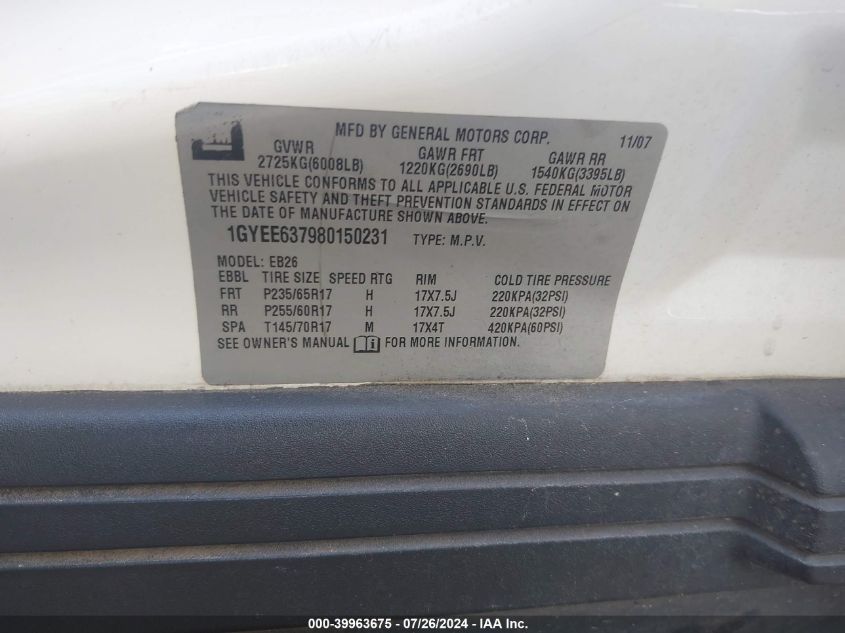 2008 Cadillac Srx V6 VIN: 1GYEE637980150231 Lot: 39963675