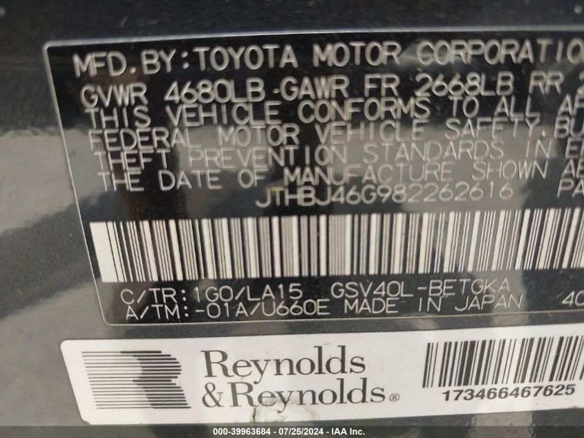 2008 Lexus Es 350 VIN: JTHBJ46G982262616 Lot: 39963684