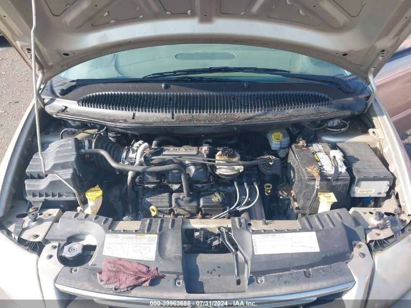 2007 Chrysler Town & Country Touring VIN: 2A4GP54L77R274432 Lot: 39963685