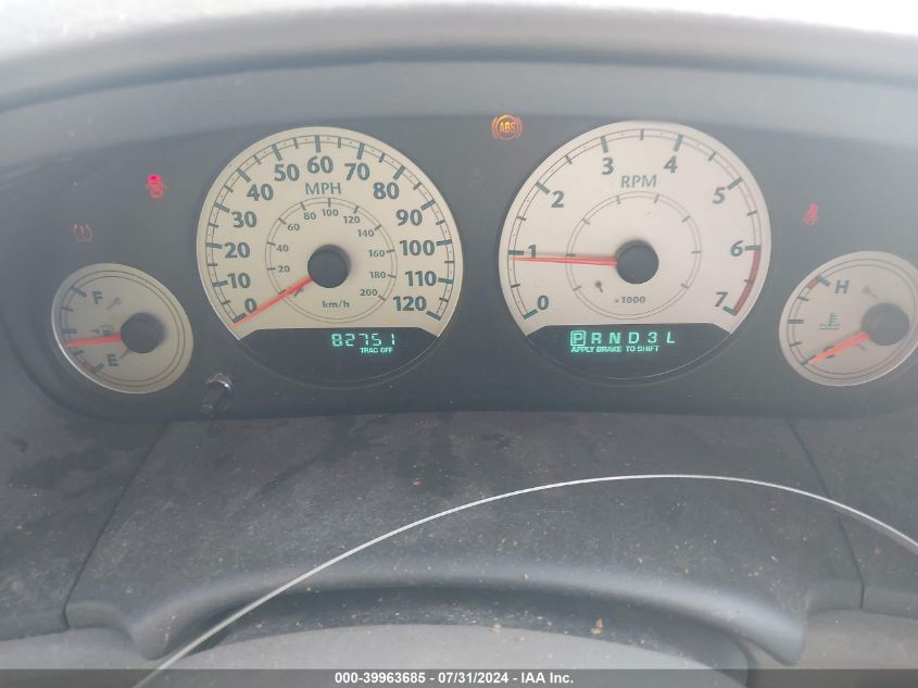 2007 Chrysler Town & Country Touring VIN: 2A4GP54L77R274432 Lot: 39963685