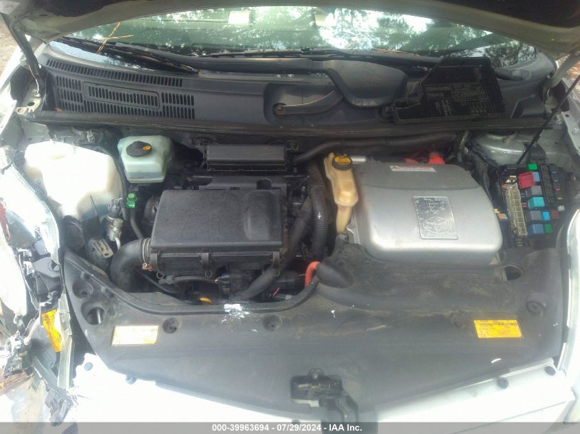 2004 Toyota Prius VIN: JTDKB20U540010367 Lot: 39963694