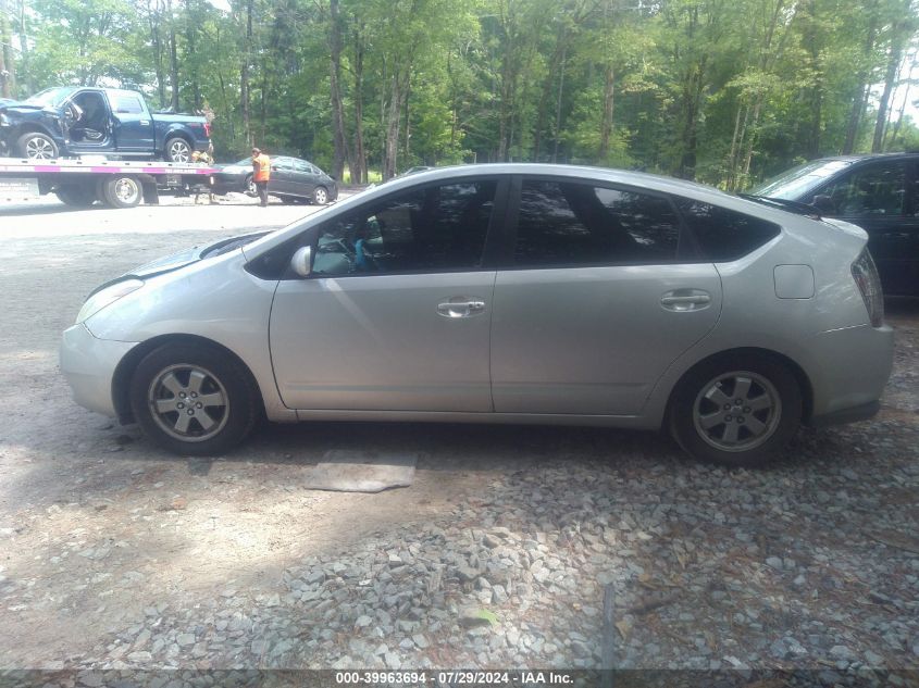 2004 Toyota Prius VIN: JTDKB20U540010367 Lot: 39963694