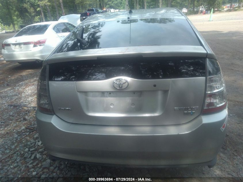 2004 Toyota Prius VIN: JTDKB20U540010367 Lot: 39963694