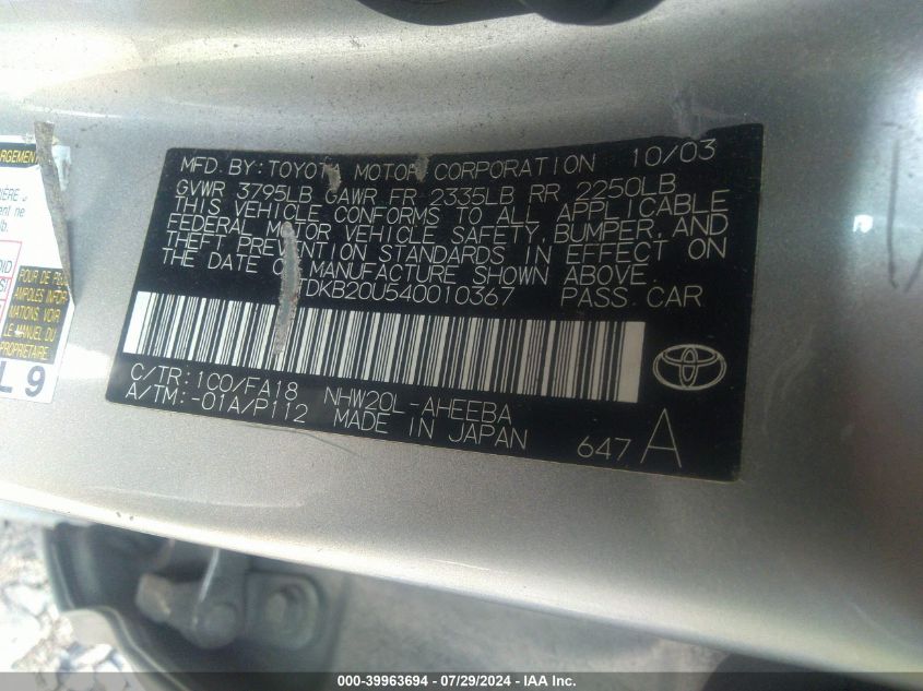 2004 Toyota Prius VIN: JTDKB20U540010367 Lot: 39963694