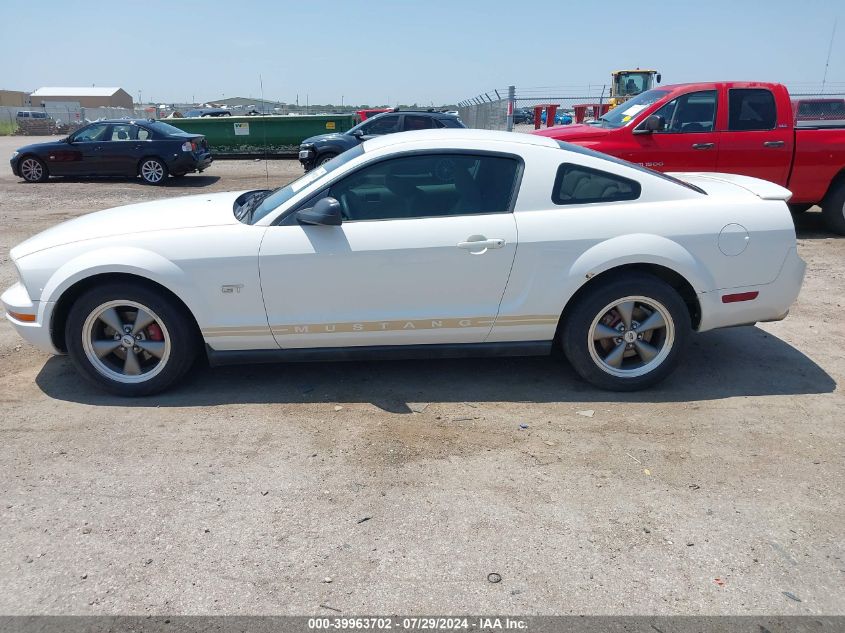 2007 Ford Mustang VIN: 1ZVFT80N675278083 Lot: 39963702