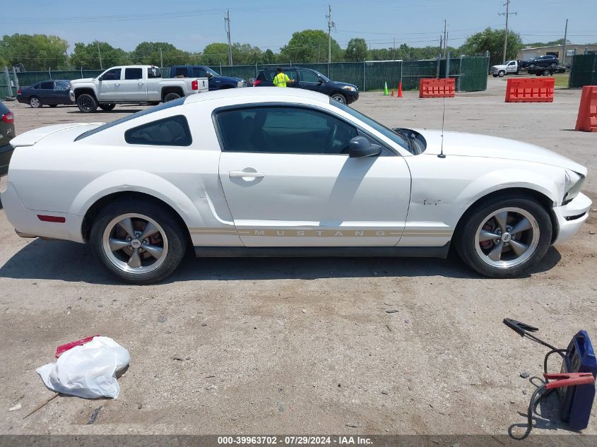 2007 Ford Mustang VIN: 1ZVFT80N675278083 Lot: 39963702