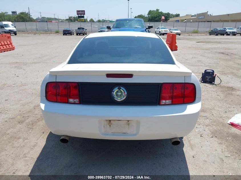 2007 Ford Mustang VIN: 1ZVFT80N675278083 Lot: 39963702