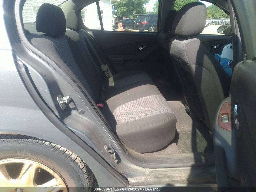 2007 Chevrolet Malibu Lt VIN: 1G1ZT58N97F317254 Lot: 39963705