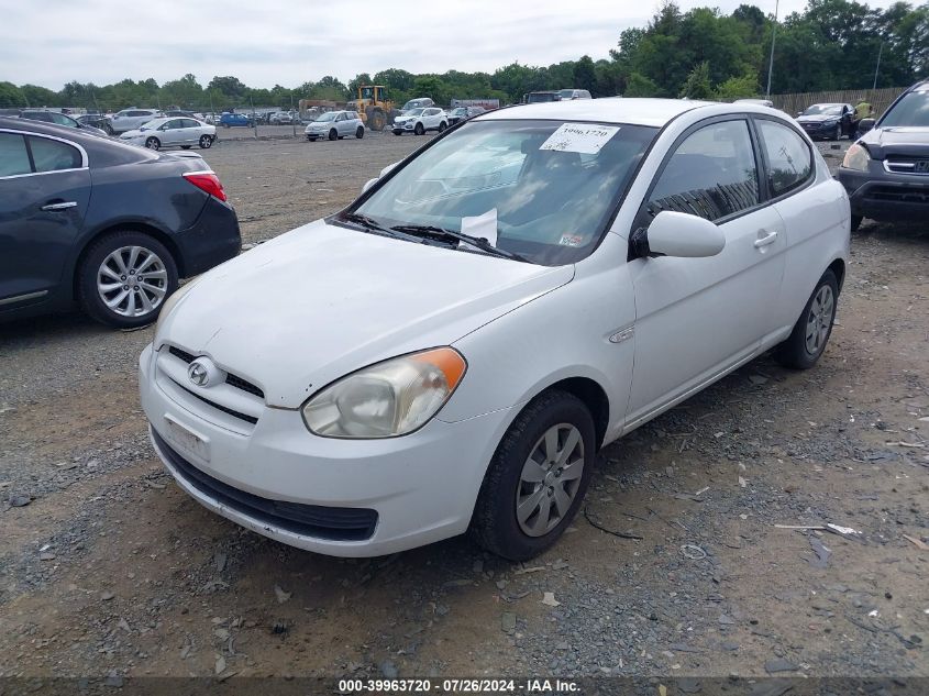 2008 Hyundai Accent Gs VIN: KMHCM36C38U069690 Lot: 39963720