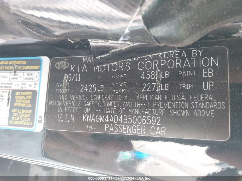 2011 Kia Optima Hybrid Ex VIN: KNAGM4AD4B5006592 Lot: 39963731