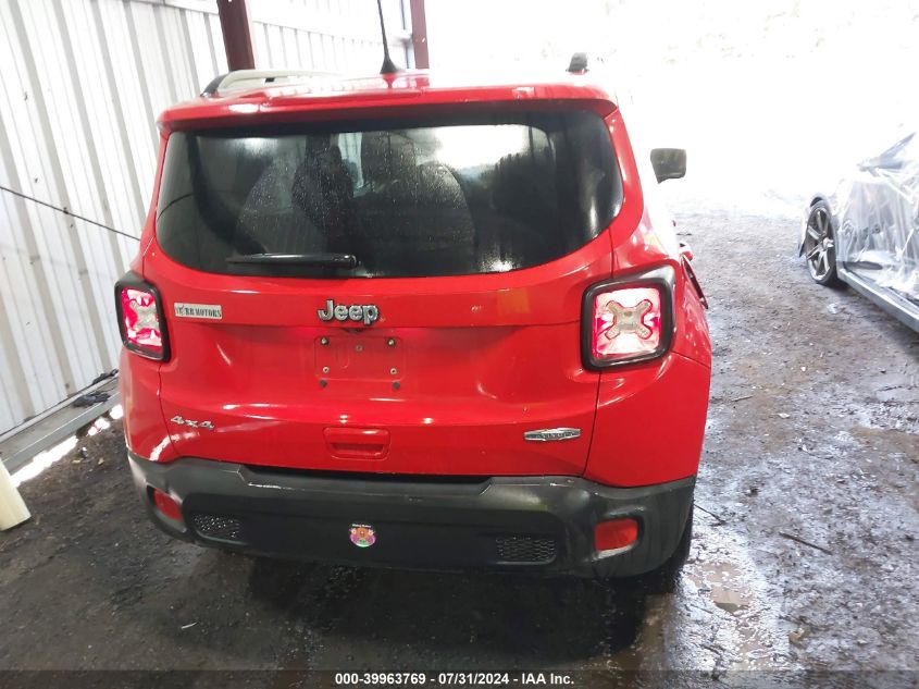 2018 Jeep Renegade Latitude 4X4 VIN: ZACCJBBB0JPH38798 Lot: 39963769