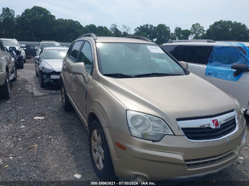 2008 Saturn Vue Xr VIN: 3GSCL53708S562533 Lot: 39963821