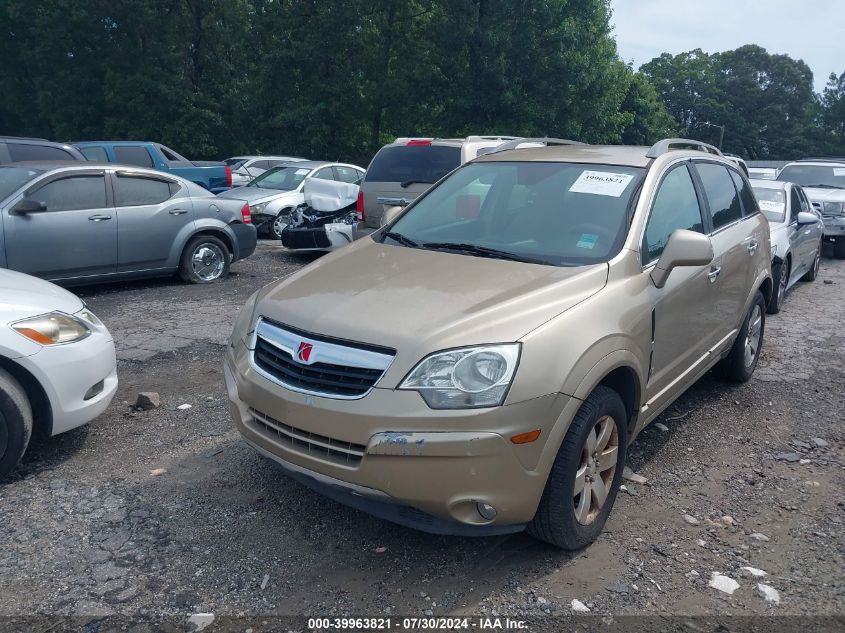 2008 Saturn Vue Xr VIN: 3GSCL53708S562533 Lot: 39963821