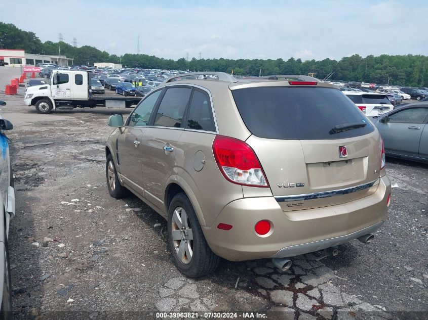 2008 Saturn Vue Xr VIN: 3GSCL53708S562533 Lot: 39963821