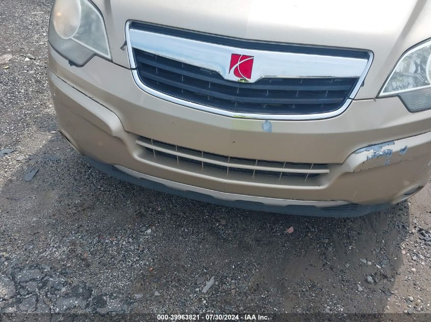 2008 Saturn Vue Xr VIN: 3GSCL53708S562533 Lot: 39963821