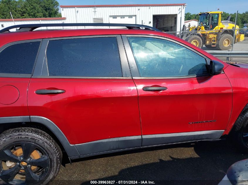 2017 Jeep Cherokee Altitude Fwd VIN: 1C4PJLAB2HW561533 Lot: 39963827