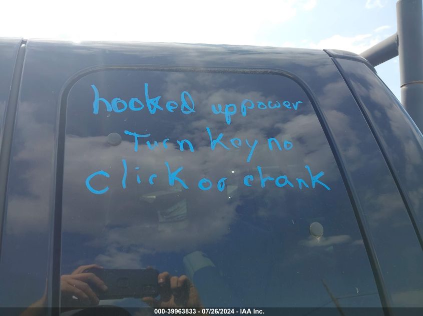 2008 Ford F-350 Fx4/Lariat/Xl/Xlt VIN: 1FTWX315X8EE19649 Lot: 39963833