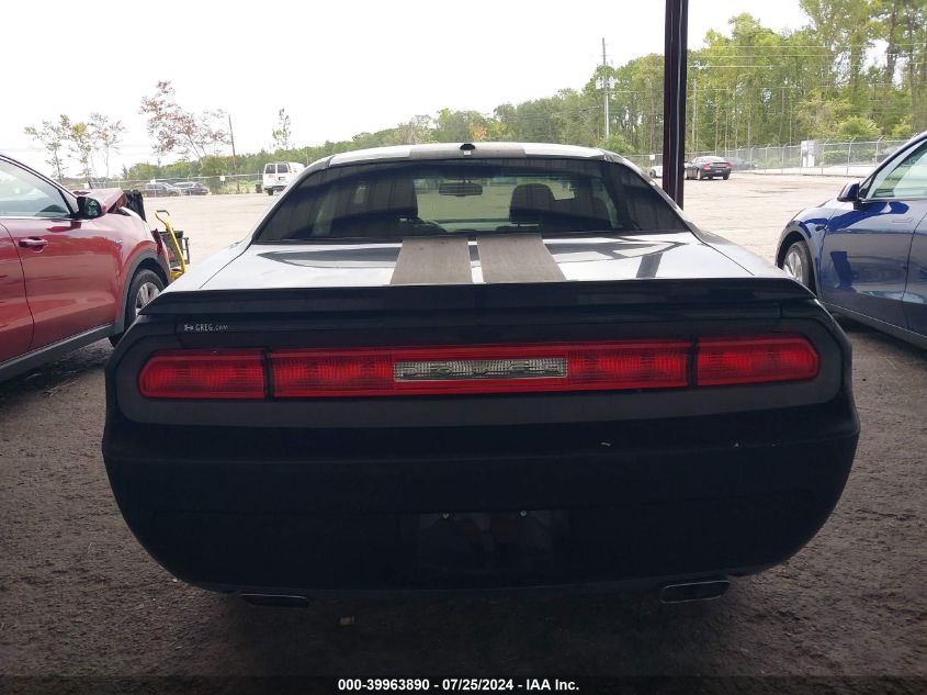 2012 Dodge Challenger Sxt VIN: 2C3CDYAG3CH131116 Lot: 39963890