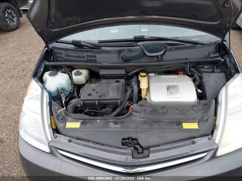 2009 Toyota Prius VIN: JTDKB20U893527653 Lot: 39963963