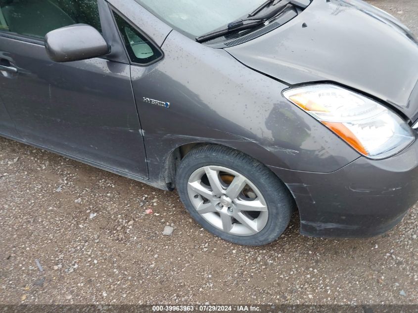 2009 Toyota Prius VIN: JTDKB20U893527653 Lot: 39963963