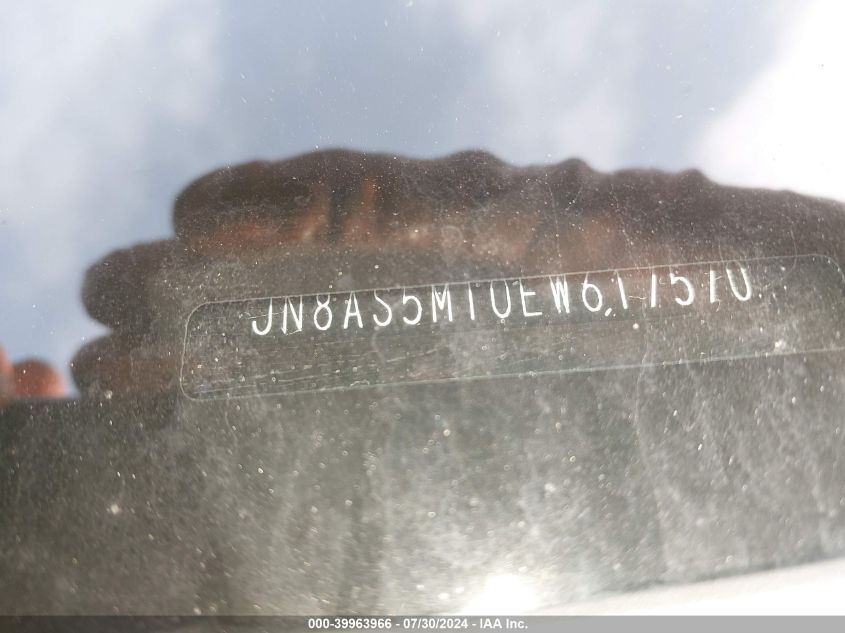 2014 Nissan Rogue Select S VIN: JN8AS5MT0EW617570 Lot: 39963966