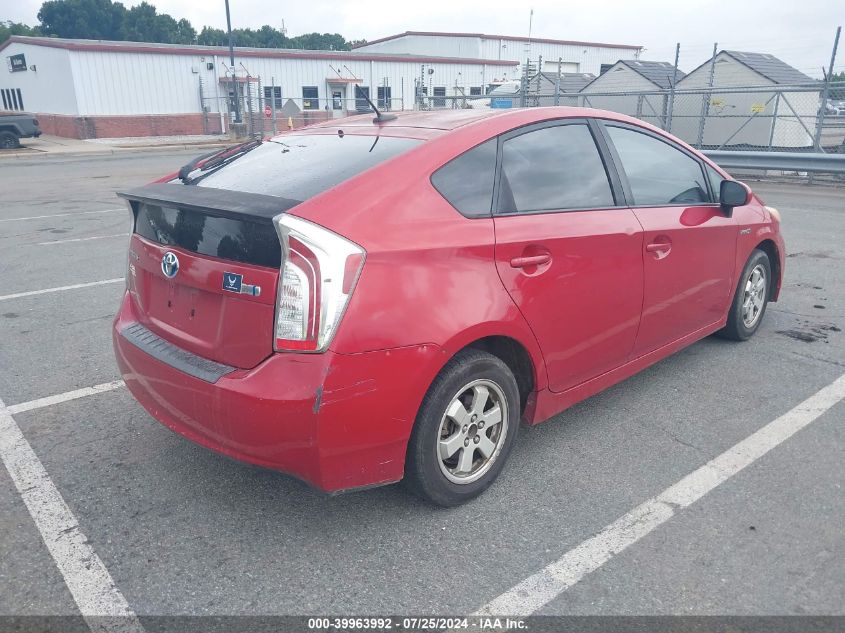 JTDKN3DU0C1522148 | 2012 TOYOTA PRIUS