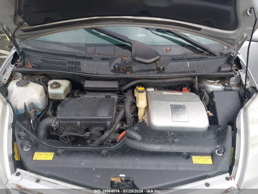 2009 Toyota Prius Touring VIN: JTDKB20U297824040 Lot: 39964014