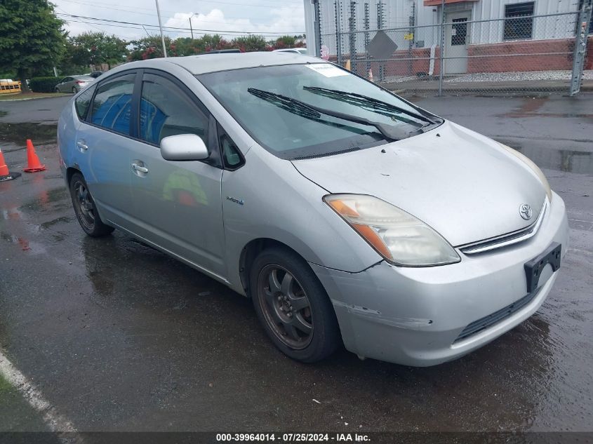 JTDKB20U297824040 | 2009 TOYOTA PRIUS