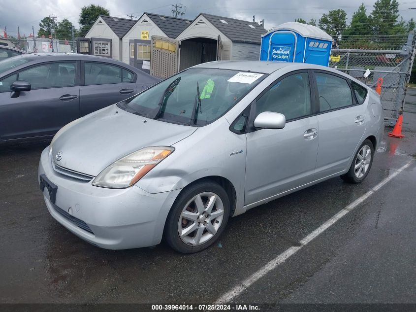 JTDKB20U297824040 | 2009 TOYOTA PRIUS