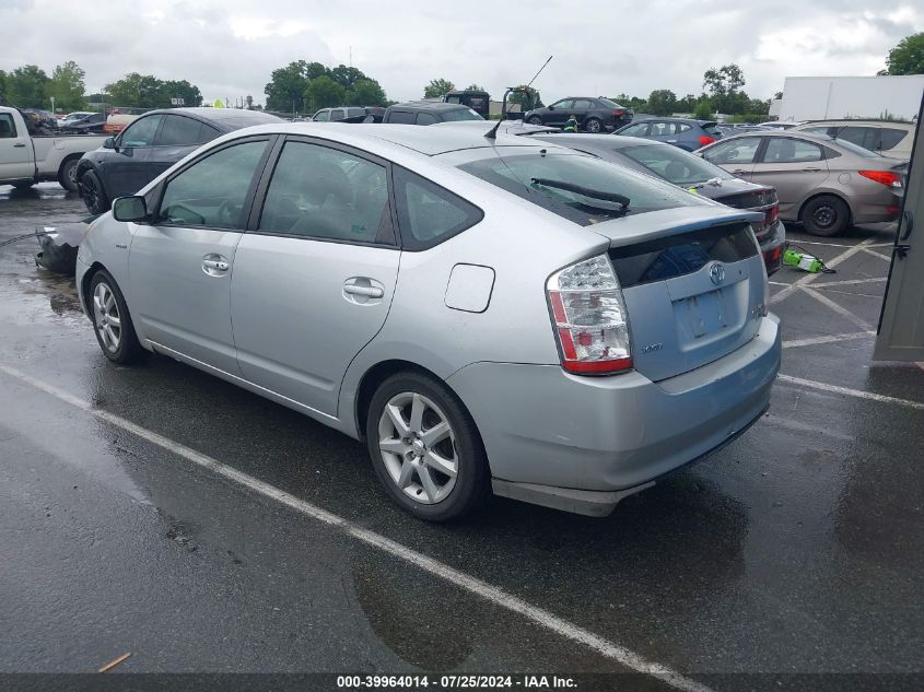 JTDKB20U297824040 | 2009 TOYOTA PRIUS