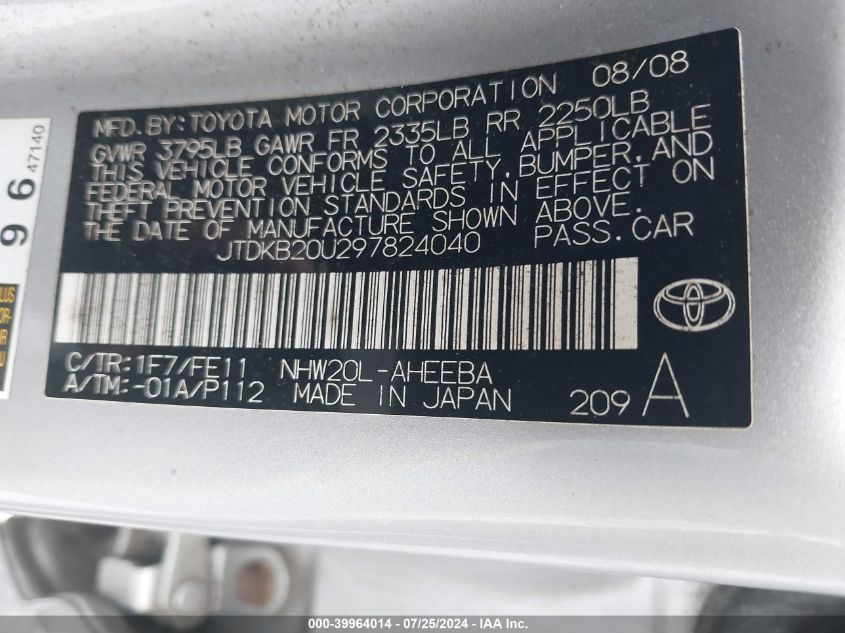 2009 Toyota Prius Touring VIN: JTDKB20U297824040 Lot: 39964014