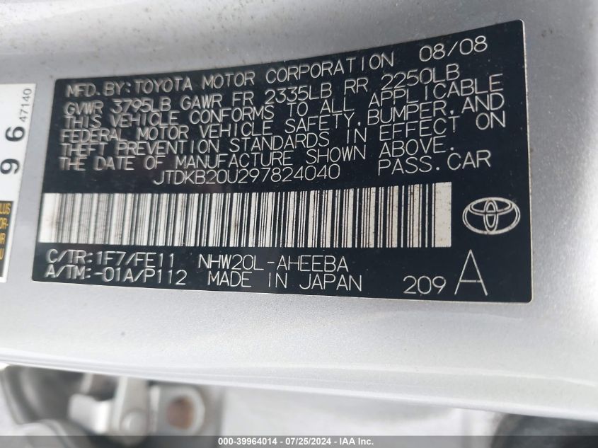 JTDKB20U297824040 | 2009 TOYOTA PRIUS