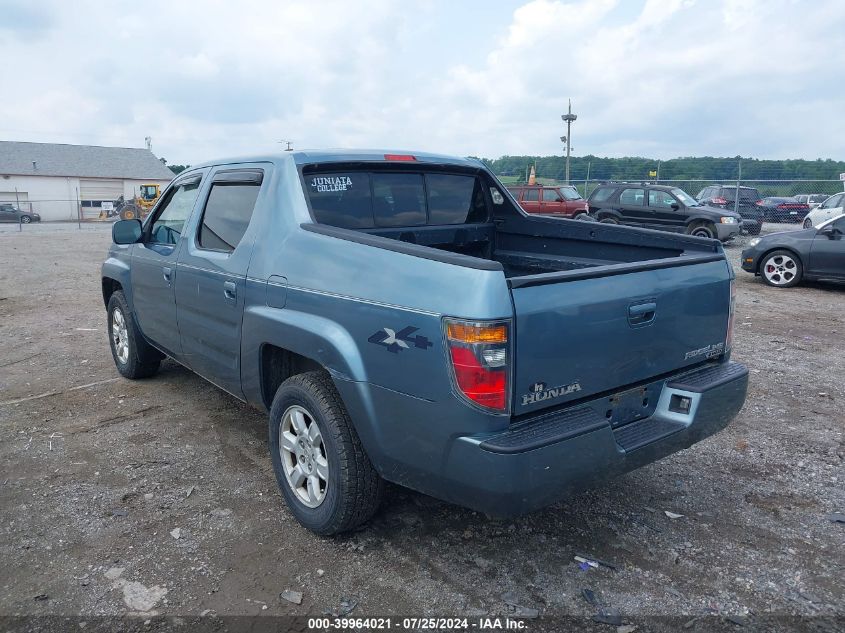 2HJYK16476H520760 | 2006 HONDA RIDGELINE