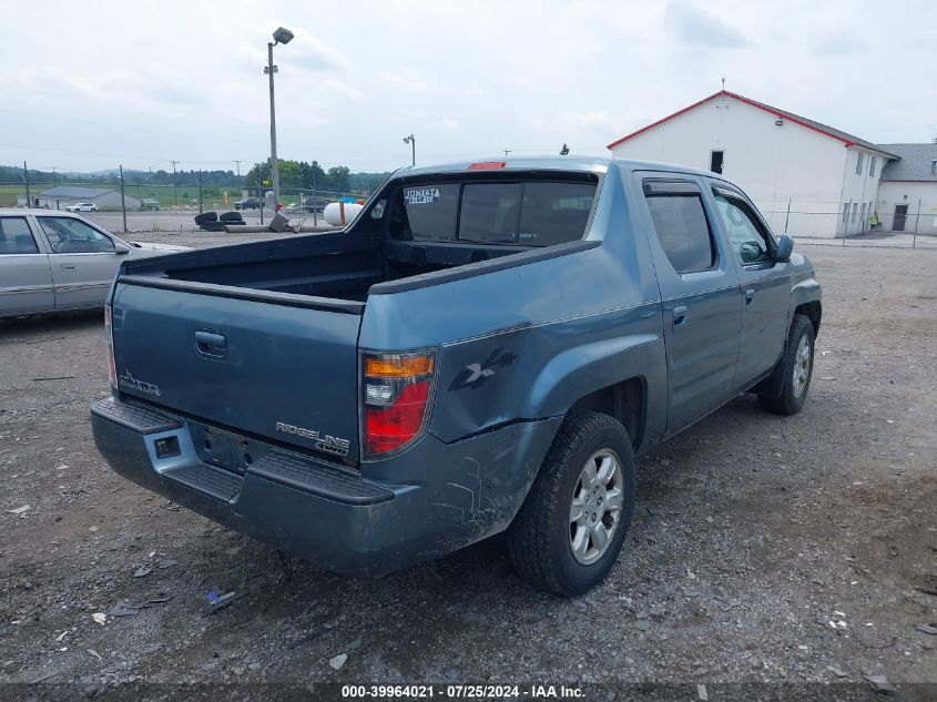 2HJYK16476H520760 | 2006 HONDA RIDGELINE