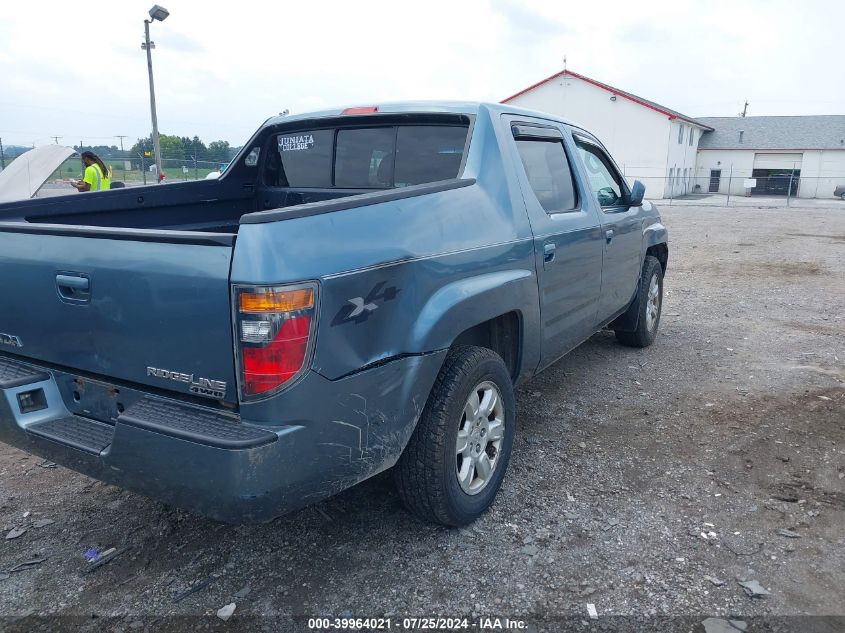 2006 Honda Ridgeline Rts VIN: 2HJYK16476H520760 Lot: 39964021