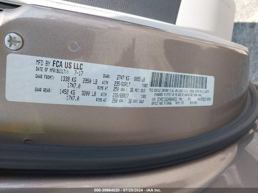 2017 Chrysler Pacifica Touring VIN: 2C4RC1DG2HR840553 Lot: 39964020