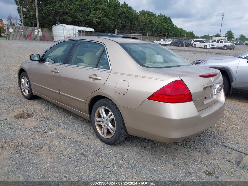 1HGCM56757A140070 | 2007 HONDA ACCORD