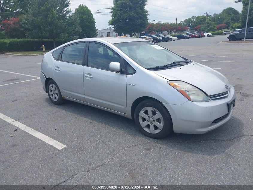 JTDKB20U483455249 | 2008 TOYOTA PRIUS